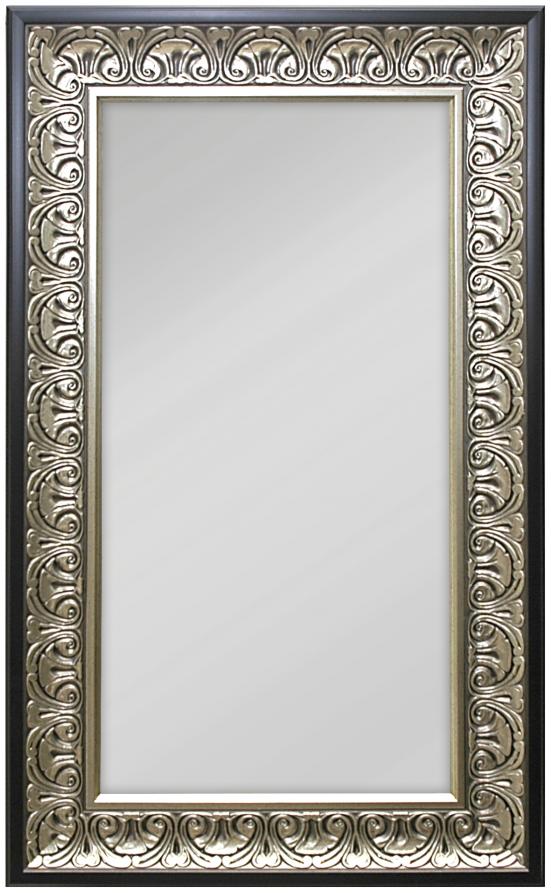 Artlink Spiegel Wismar Silber 40x80 cm