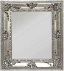 Artlink Spiegel Palermo Silber 50x60 cm